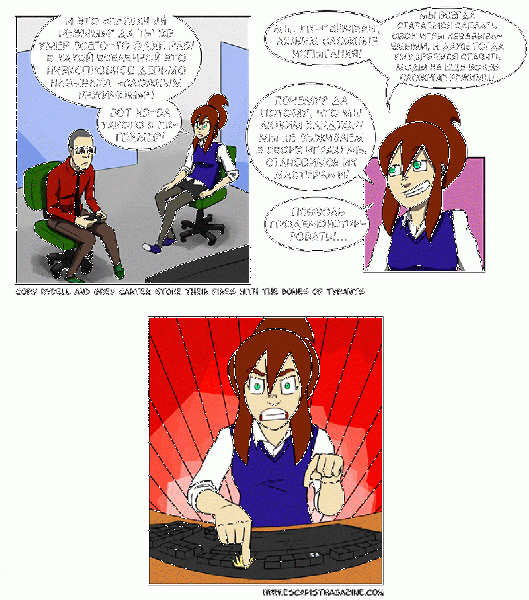 Файл:Press F5 F9 4 Win.gif