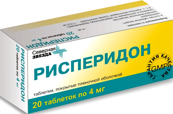 Файл:Risperidone.svg