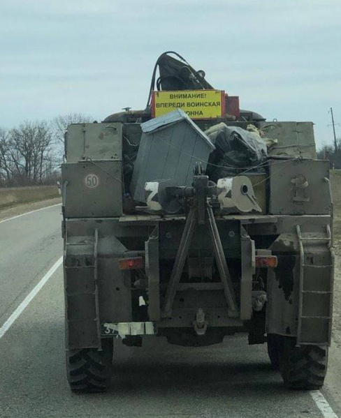 Файл:FPwXp1QXwAo8K n.jpg