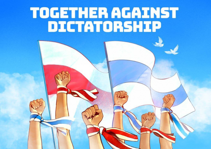 Файл:Sr together.jpg