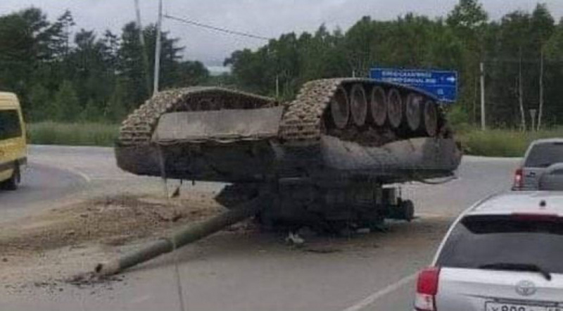 Файл:Photo 2022-03-14 09-41-20.jpg