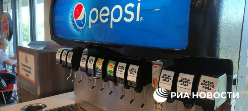 Файл:BK water.jpg