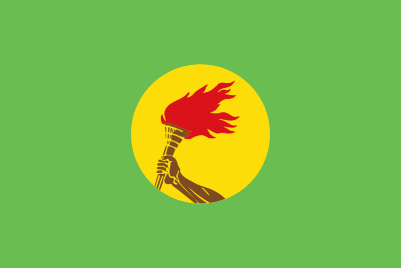 Файл:Flag of Zaire (1971–1997).svg.png