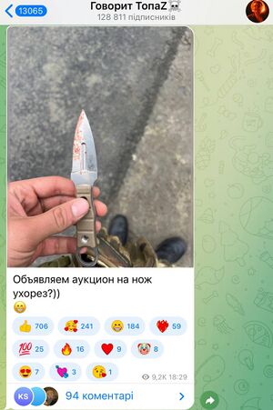 Krokus-rusich-knife.jpg