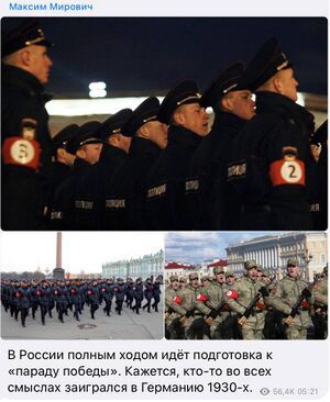 Photo 2022-05-02 12-24-10.jpg