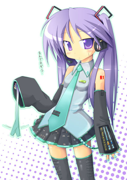 Файл:Kagami-vocaloid.jpg
