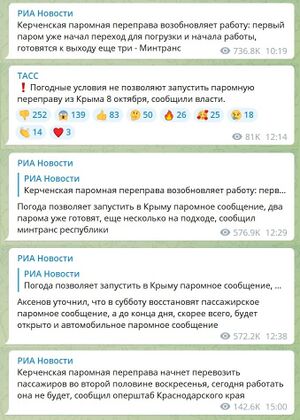 Photo 2022-10-08 18-35-50.jpg