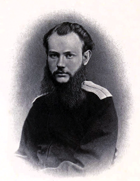 Файл:Peter Kropotkin 1864.png