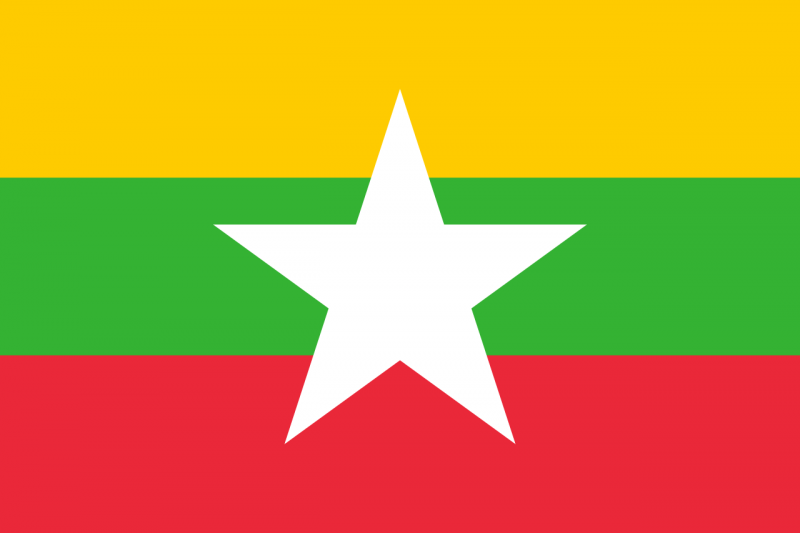 Файл:Flag of Myanmar.svg.png