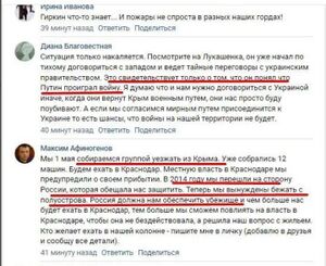 Photo 2022-05-01 14-05-02 (3).jpg