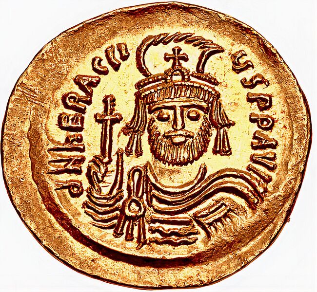 Файл:Heraclius 610-641.jpg