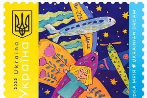 Photo 2022-04-25 20-41-14.jpg