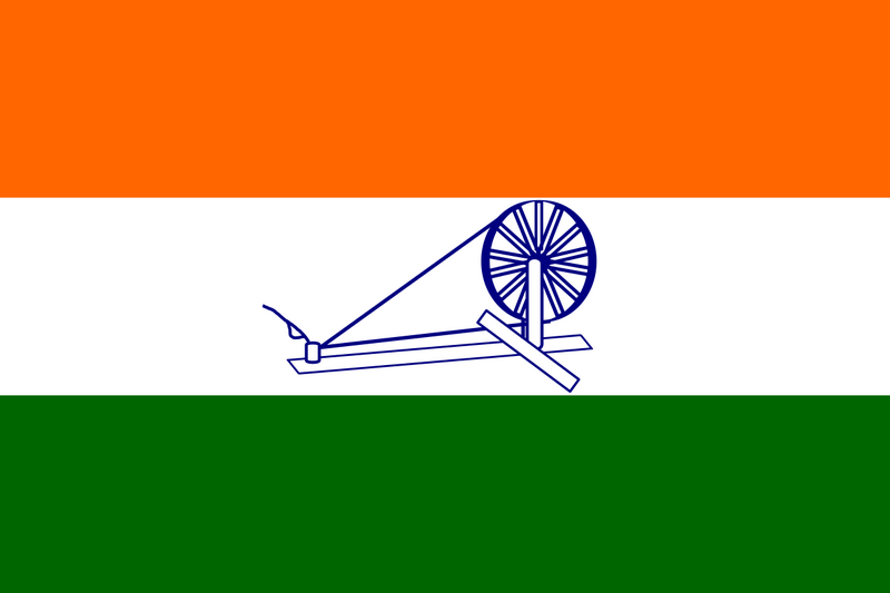 Файл:1931 Flag of India.svg.png