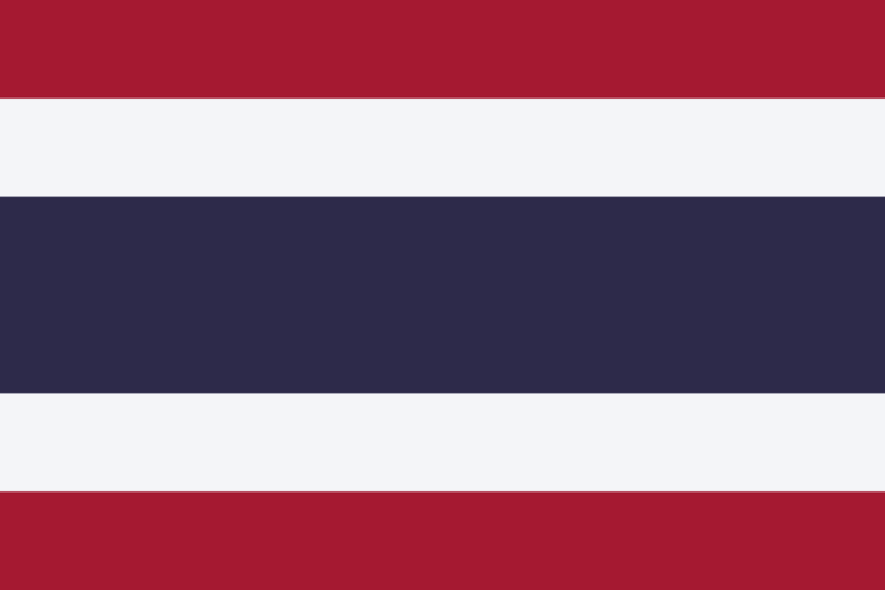 Файл:Flag of Thailand.svg.png