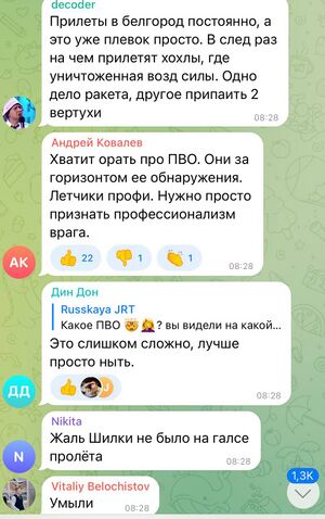 Photo 2022-04-01 13-09-33.jpg