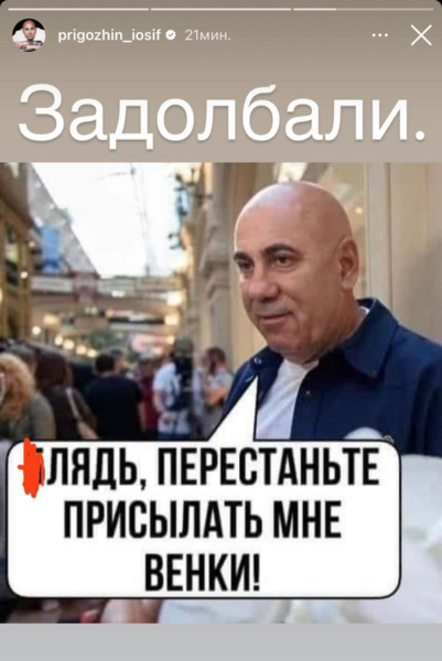 Файл:Pasted image uzhgy.png