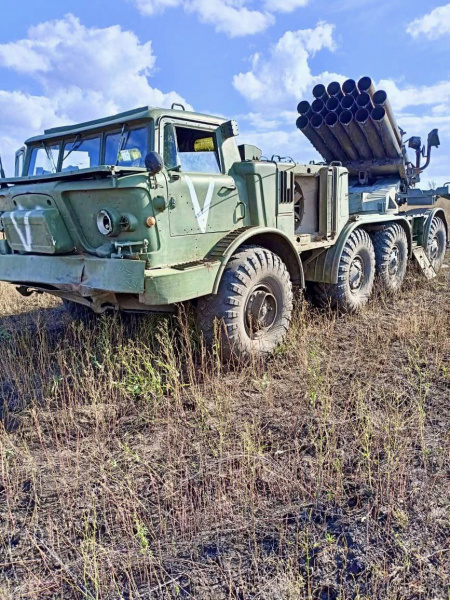 Файл:Rus landlease 2.jpg