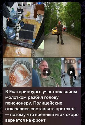 Photo 2024-06-05 07-11-35.jpg