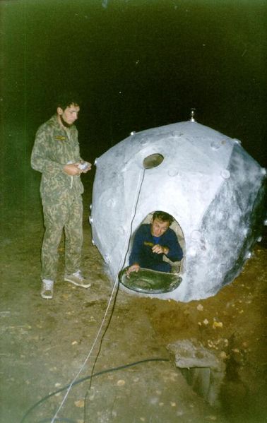 Файл:Chernobrov Palatka Vremeni.jpg