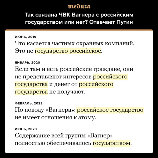 Файл:Pasted image ahb39.png