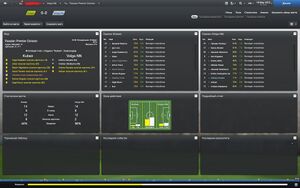 Fm 13 statistics.jpg