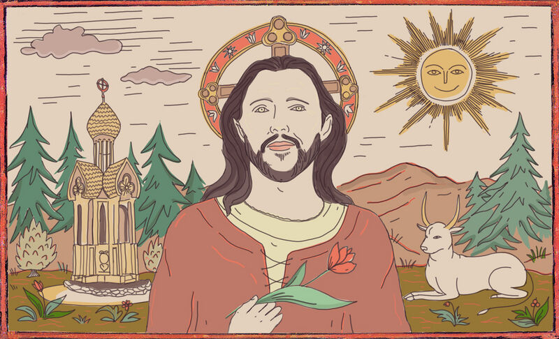 Файл:Виссарион и Обитель Рассвета 1400x850.jpg