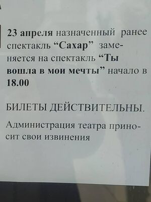 Photo 2022-03-25 23-02-53.jpg