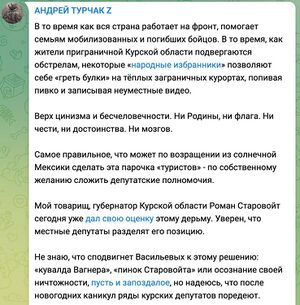 Photo 2023-01-08 14-23-51.jpg