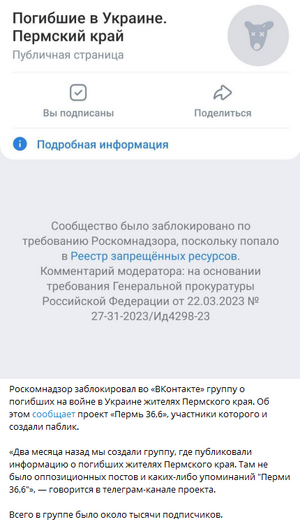 Telegram 2023-03-25 04-29-29.png