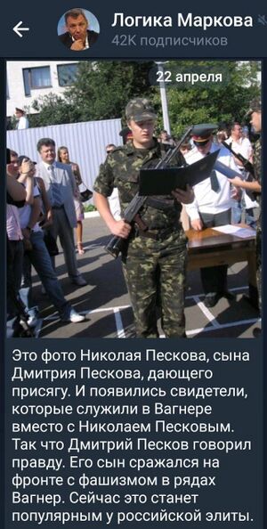 Photo 2023-04-22 21-11-43.jpg