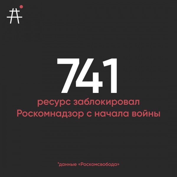 Файл:Photo 2022-03-29 11-23-30.jpg