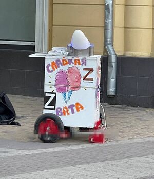 Photo 2022-05-20 18-30-28.jpg