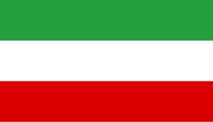 Civil flag of Iran (1964–1980).svg.png