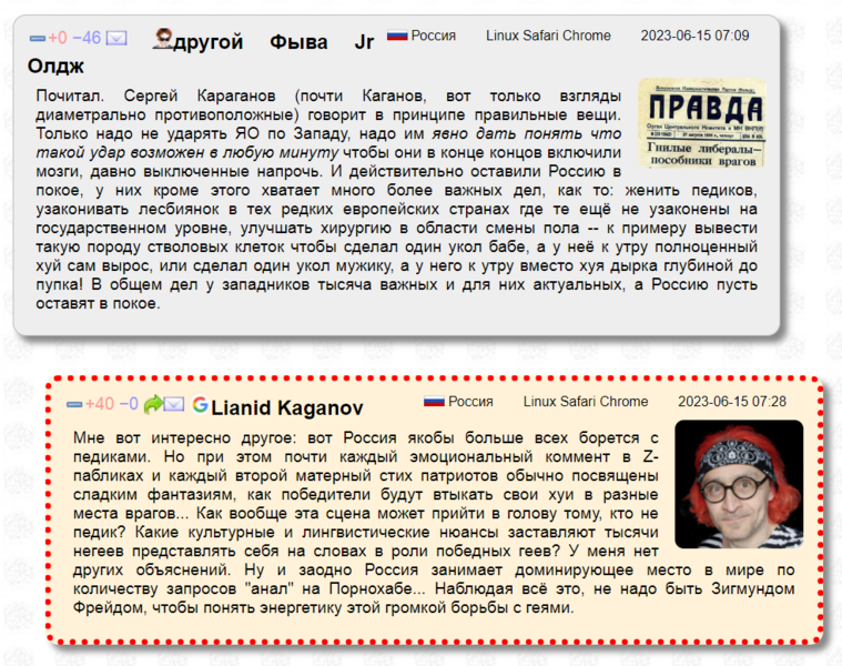 Файл:Pasted image aethz.png