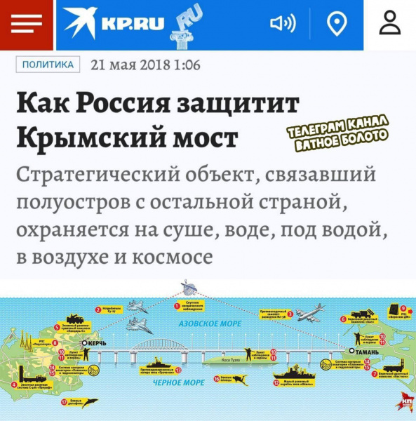 Файл:Photo 2022-10-10 23-41-06.jpg