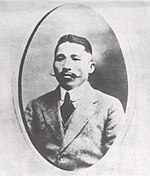 Усы в молодости символизируют!