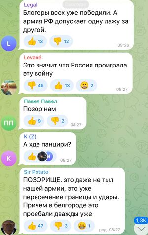 Photo 2022-04-01 13-09-31 (2).jpg