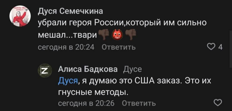 Файл:Pasted image 4g7dr.png