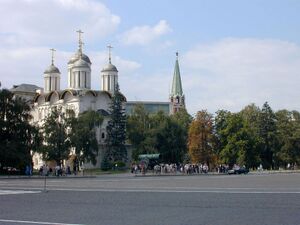 Kremlin18.jpg