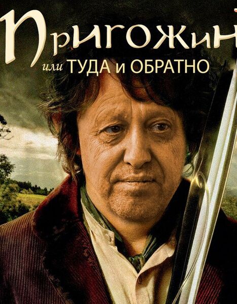 Файл:Img 20230627 195157 522.jpg