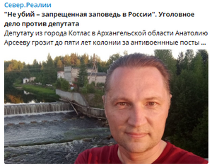 Telegram 2023-02-17 14-11-44.png