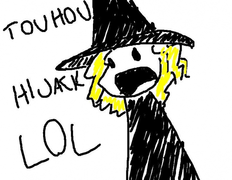 Файл:Touhou Hijack.jpg