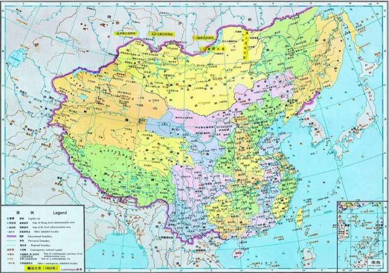 Файл:1024px-Chinese ambitions.jpg