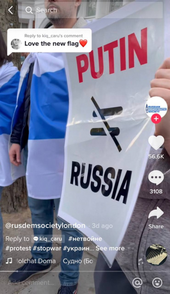 Файл:Sr meeting.jpg