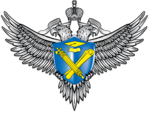 Emblem of Rosobrnadzor.png