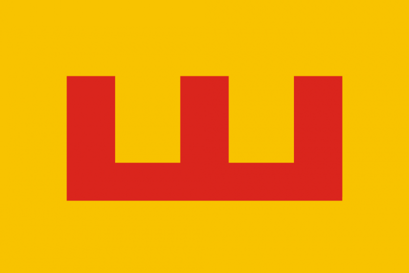 Файл:2ое Болгарское Царство.png