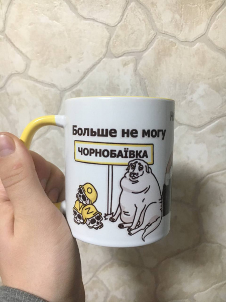 Файл:16509958673720 (1).jpg