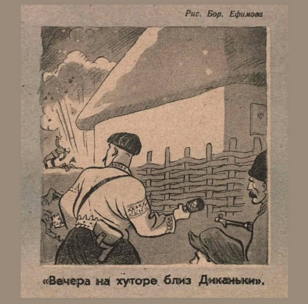 Файл:Photo 2022-04-20 12-41-29.jpg