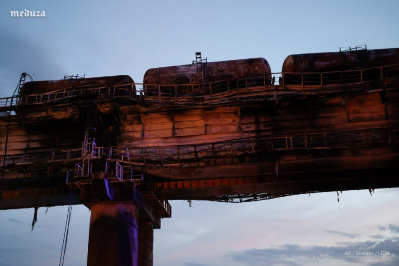 Файл:Krym bridge 13.jpg