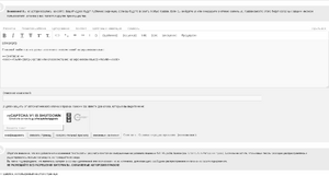 Скриншот сделанный 2018-04-18 в 11.32.30.png